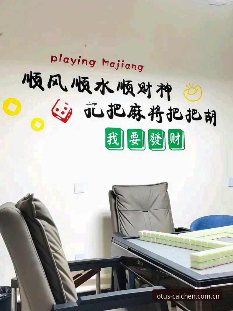 财神棋牌官网地址 财神棋牌平台最新动态:官网地址与功能升级全解析