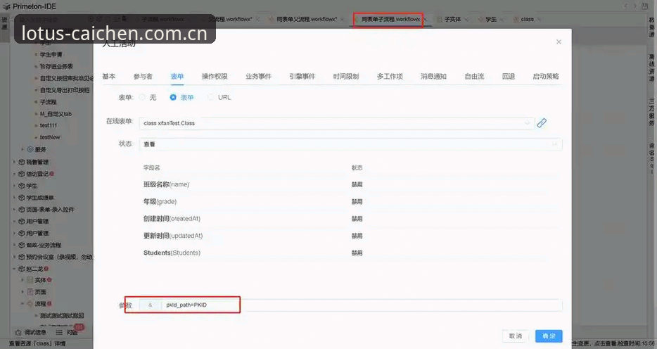 CQCP下载 CQCP下载 vs 网页版:财神棋牌平台两种访问方式全面对比分析