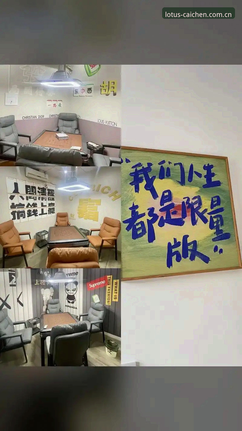 财神棋牌网站大全 财神棋牌平台的3个创新突破:重新定义你的棋牌娱乐体验