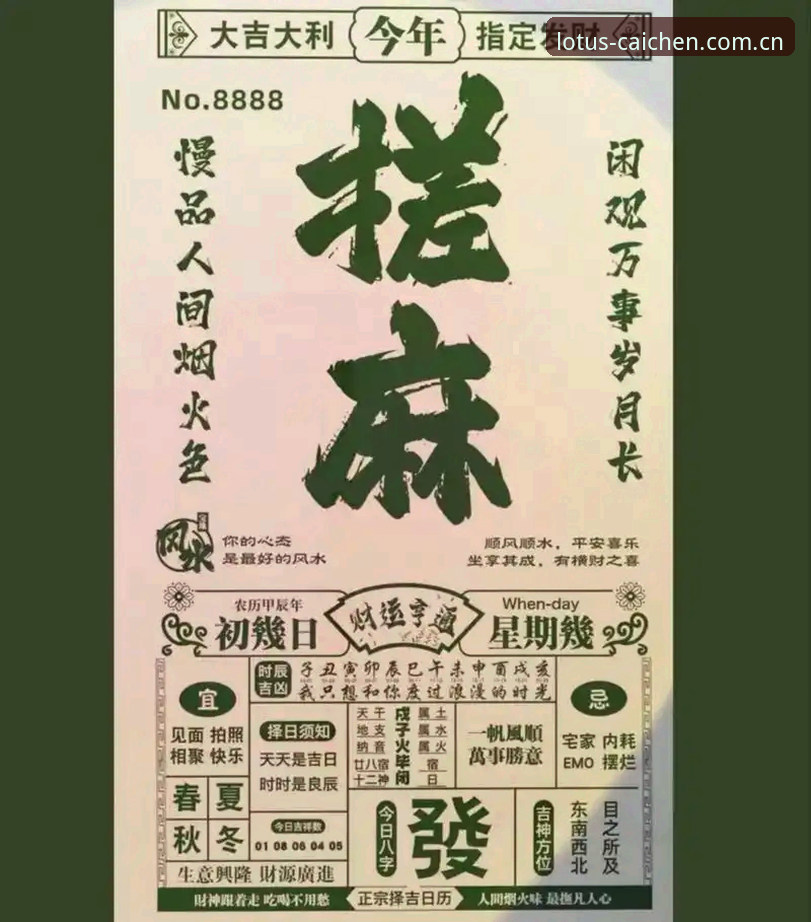 财神棋牌网站大全 财神棋牌平台的3个创新突破:重新定义你的棋牌娱乐体验